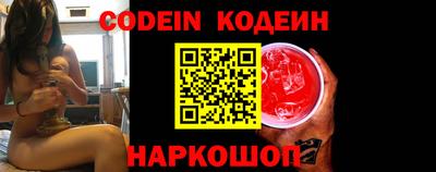 мефедрон VHQ Тара