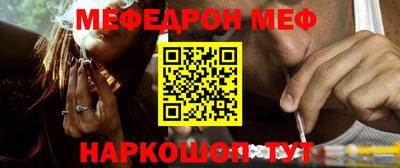 прущие грибы Татарск