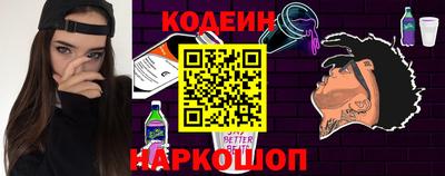 мефедрон VHQ Тара