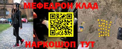 дмт Тверь