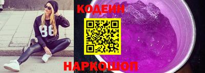 прущие грибы Татарск