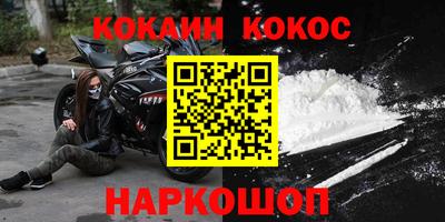 прущие грибы Татарск