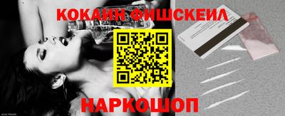 мефедрон VHQ Тара