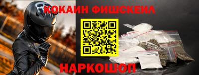 мефедрон VHQ Тара
