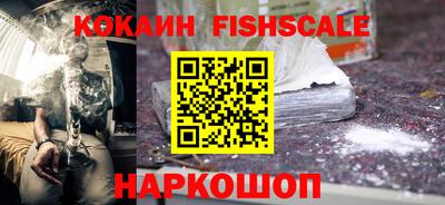 мефедрон VHQ Тара