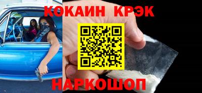 прущие грибы Татарск
