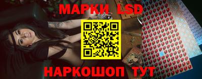 мефедрон VHQ Тара