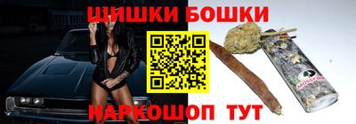 мефедрон VHQ Тара
