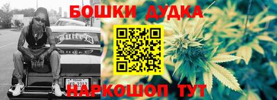прущие грибы Татарск