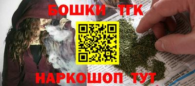 прущие грибы Татарск
