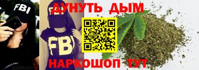 мефедрон VHQ Тара