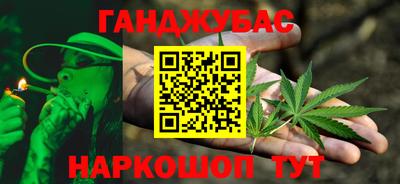 мефедрон VHQ Тара