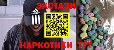 дмт Тверь