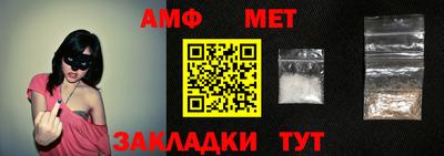 мефедрон VHQ Тара
