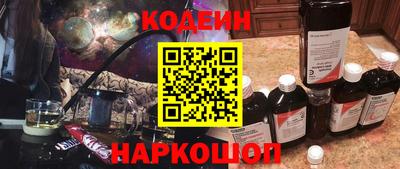 мефедрон VHQ Тара