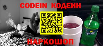 мефедрон VHQ Тара