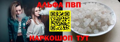 мефедрон VHQ Тара