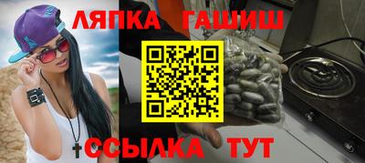 мефедрон VHQ Тара