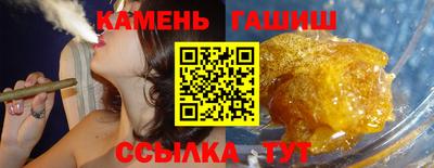 дмт Тверь