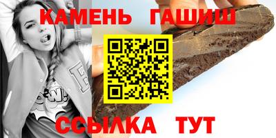 дмт Тверь