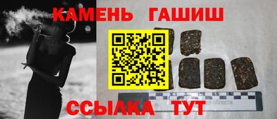 дмт Тверь