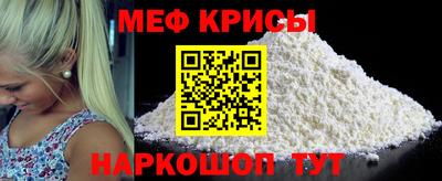 дмт Тверь