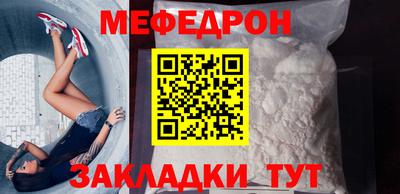дмт Тверь